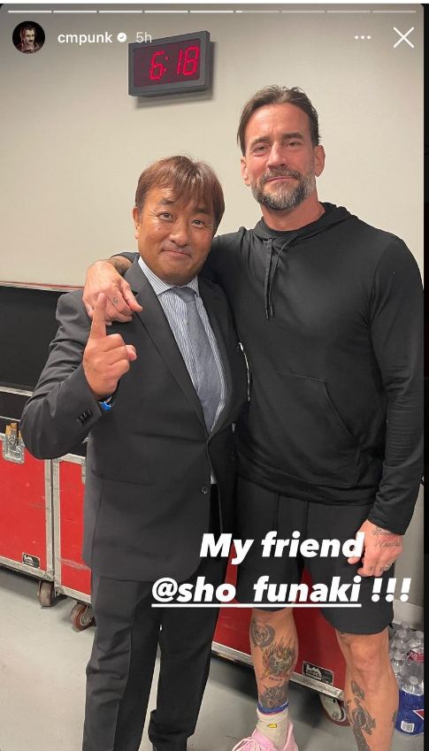 cm punk with funaki